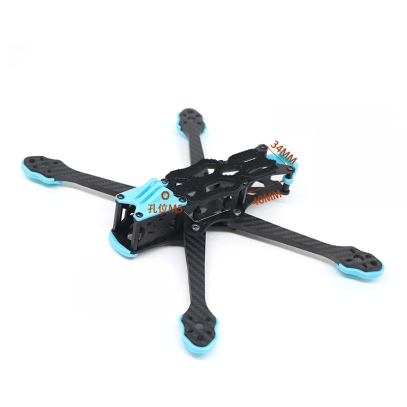 High-Performance Carbon Fiber  – Fpv Drone Motor recenzja i cena