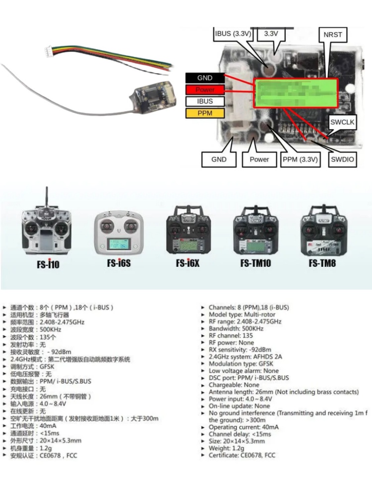 Flysky FS-8A 8CH 18CH Mini Rec – Fpv Drone Flight Controller recenzja i cena