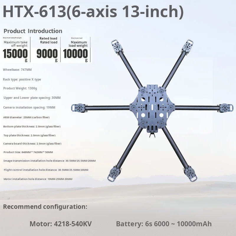 Cross Machine Six Axis 11/13/1 – Fpv Drone Battery recenzja i cena