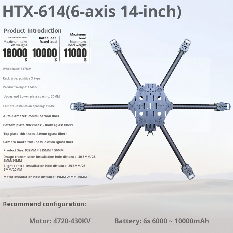 Cross Machine Six Axis 11/13/1 – Fpv Drone Battery recenzja i cena