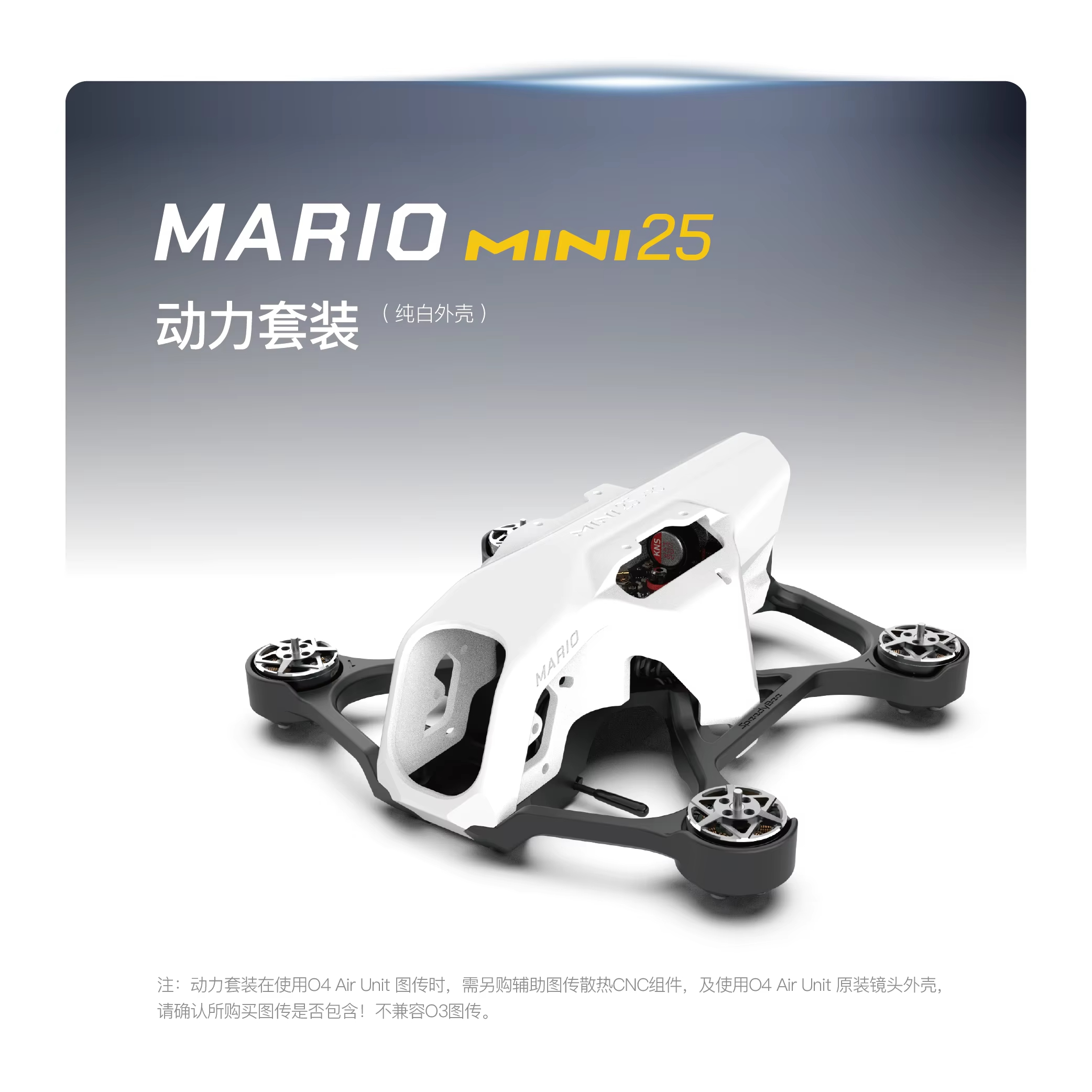 SpeedyBee Mario Mini25 PW /Mar – Fpv Drone Kit recenzja i cena